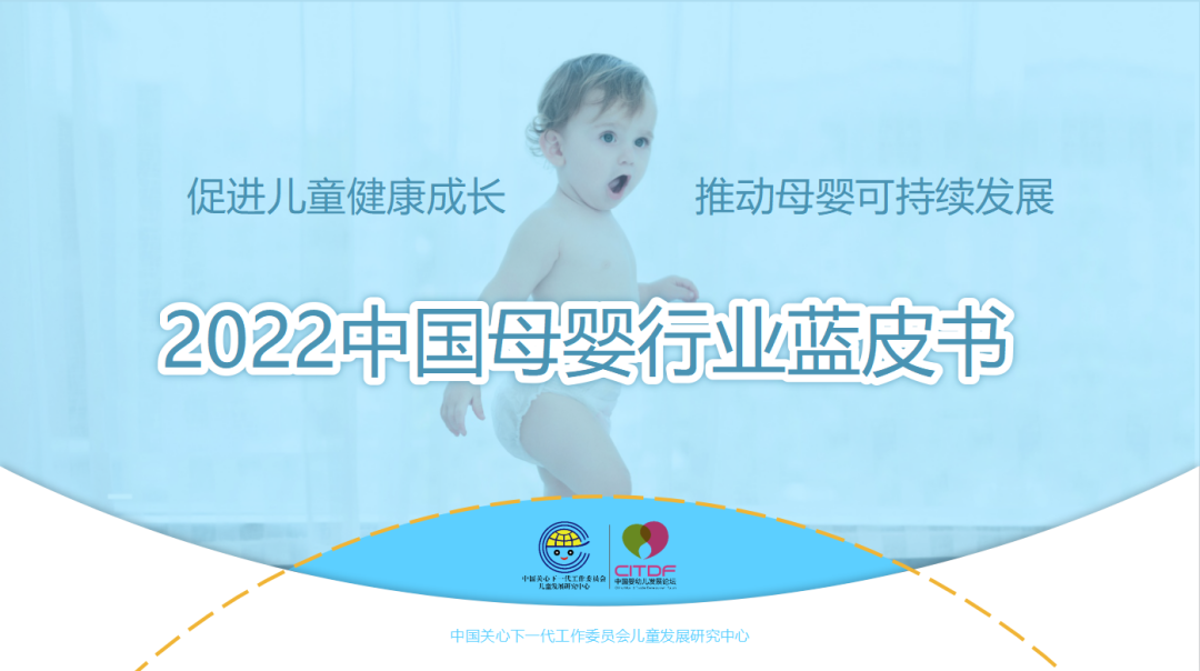 微信图片_20220712104546.png