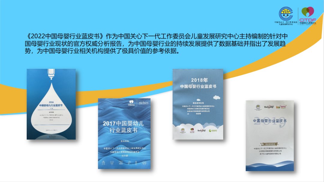 微信图片_20220712104553.png