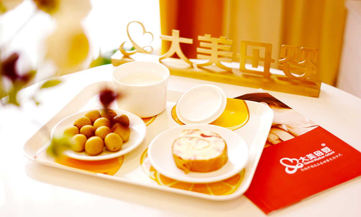 月子餐-(4).jpg