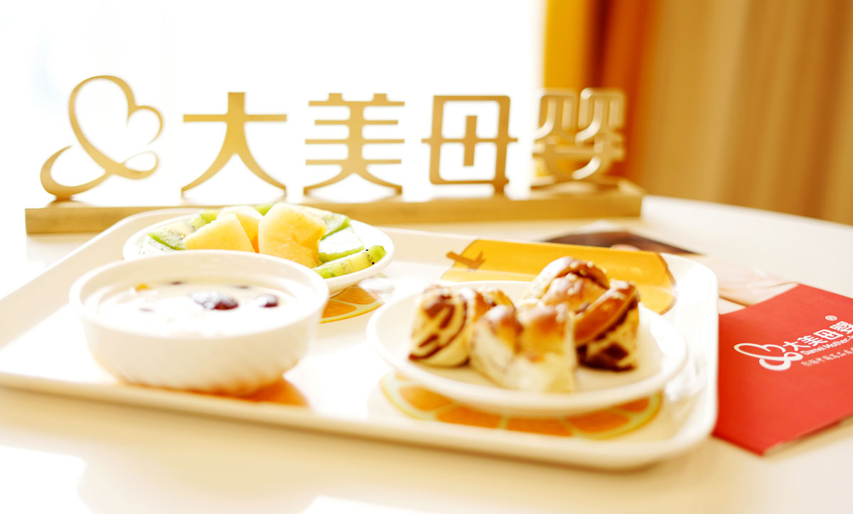 月子餐-(5).jpg