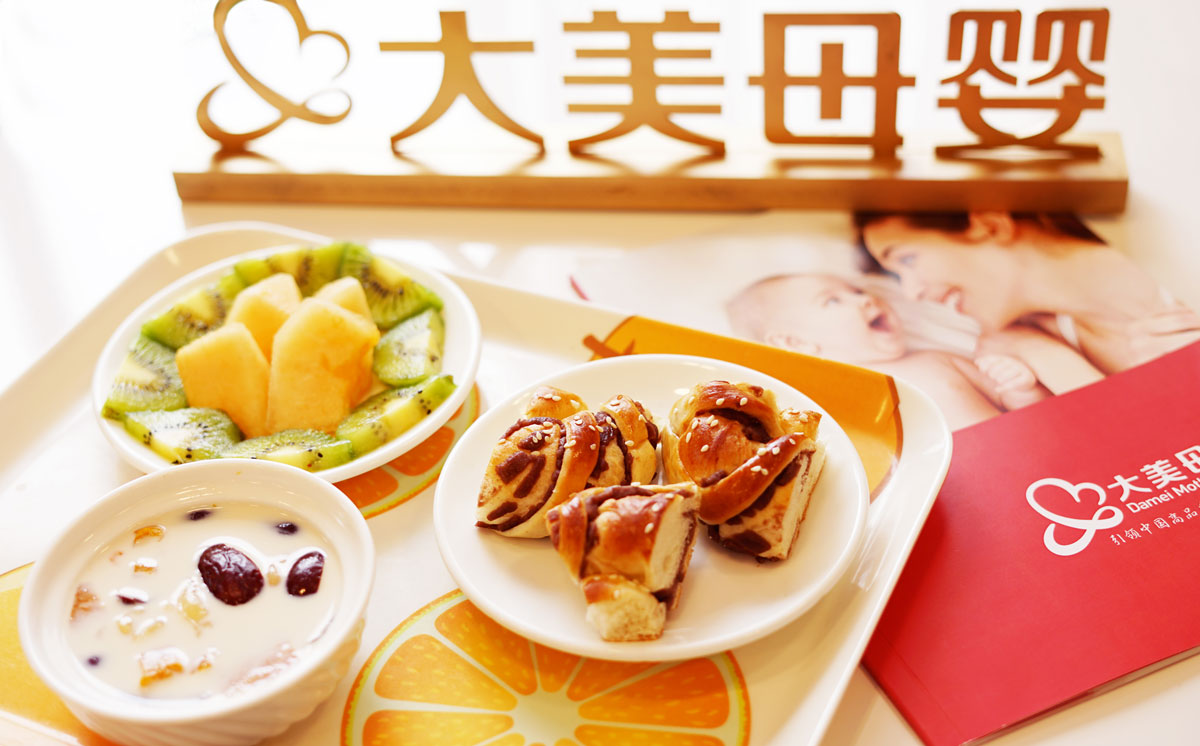 月子餐-(7).jpg